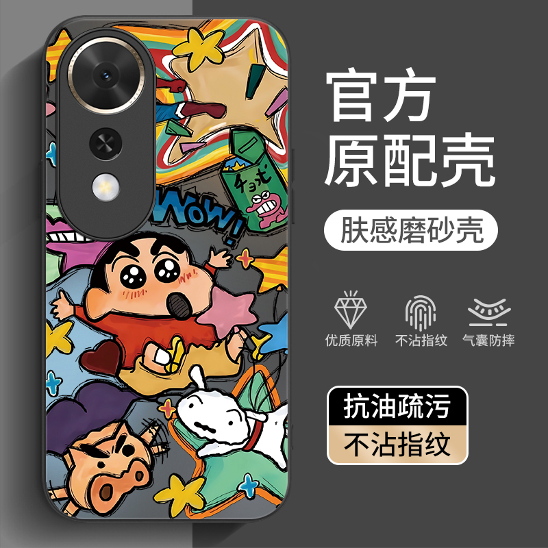 Suitable for Honor Play 70 Plus Phone Case, Honor Huawei 60 Plus New Model 60m Full Coverage 50/50m Anti-Drop 40 Case 40S/40C Protective m Plus Cover 30/30m Male 20A Female Pro