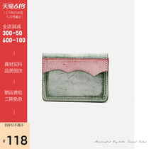 Lady FASHSAY Artisanal Superior Sense Personality Creative Fashion High-end Headlayer Bull Leather Driving License Piece Leather Sleeve