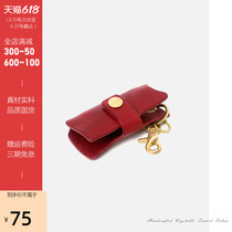 FASHSAY2021 new handmade genuine leather female retro mini small containing universal car key bag key cover