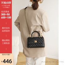 FASHSAY Ms. Genuine Leather Summer Advanced Sensation Temperament Delicate Texture Chain Hand Skew Satchel Bag