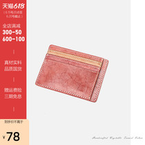 FASHSAY female leather calf leather small crowdslim mini slim mini slim fit handcard card holder card holder card bag