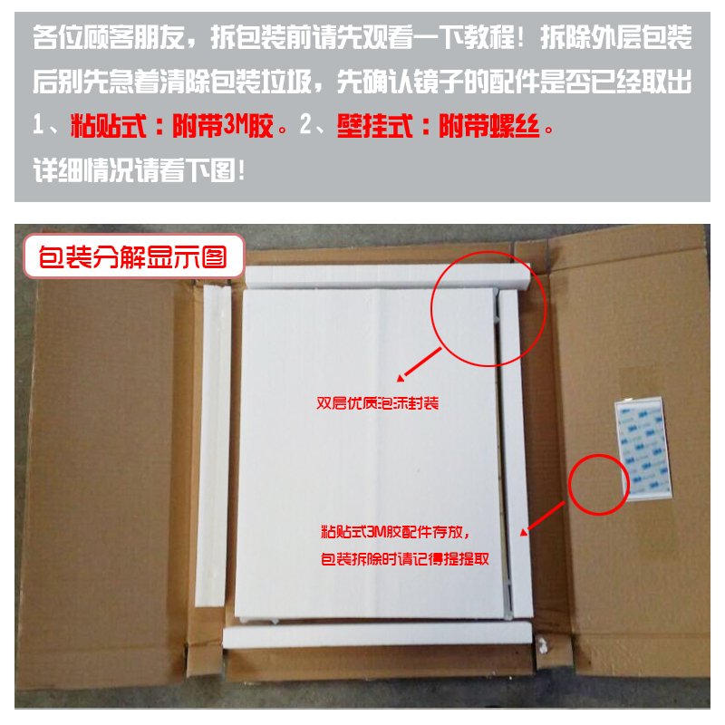 ������ŷʽ��ԡ���� FYT8100