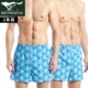 Bảy con sói quần ngủ nam 100% cotton nhà boxer tóm tắt quần short mùa hè mỏng phần quần cotton aloha lỏng quần legging nam