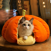 Pet net red cat nest warm thick closed pumpkin nest cat nest removable cat sleeping bag cushion in autumn and winter