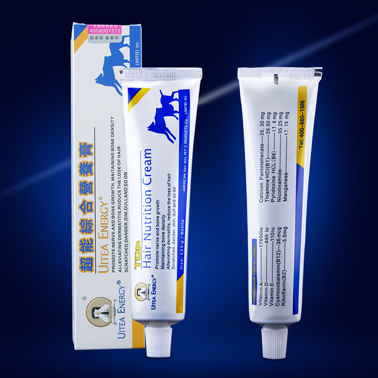 UITEA ENERGY Cat Dog Kem Dinh Dưỡng Pet Dinh Dưỡng Kem Dinh Dưỡng Con Chó Dinh Dưỡng Bổ Sung 125 gam Sữa cho chó lớn