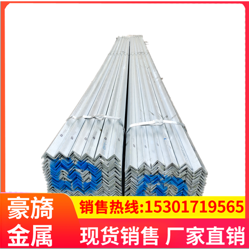 Ma Steel Tang Steel Galvanized Angle Steel Triangle Steel L-shaped Steel Unequal Corner Steel 3#4#5#6.3#Q235B
