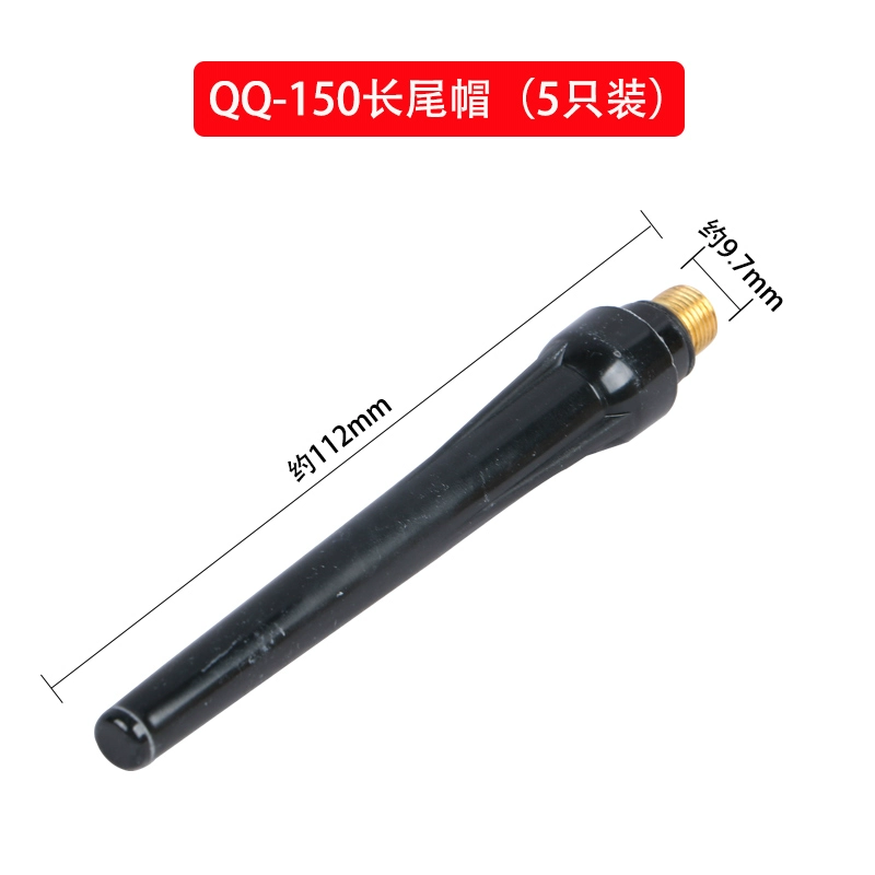 may hàn tích Songle máy hàn hồ quang argon QQ-150A phụ kiện súng hàn hồ quang argon đuôi súng nắp đuôi dài nắp đuôi ngắn vonfram nắp kim đầu súng ky thuat han tig máy hàn tig mini Máy hàn tig