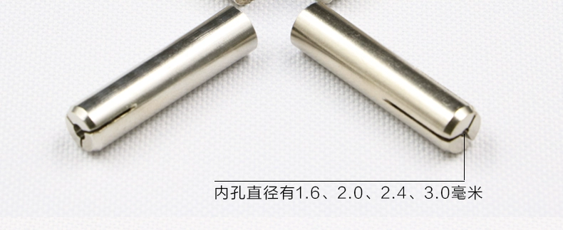 Songle máy hàn hồ quang argon QQ-300 phụ kiện súng hàn hồ quang argon 2.0 2.4 3.0 đồng vonfram cực que đen vonfram kim kẹp máy hàn inox mỏng ky thuat han tig