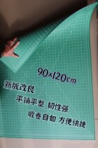 Real shot white core A0 cutting pad super large medium knife pad 90*120cm desktop pad advertising cutting pad