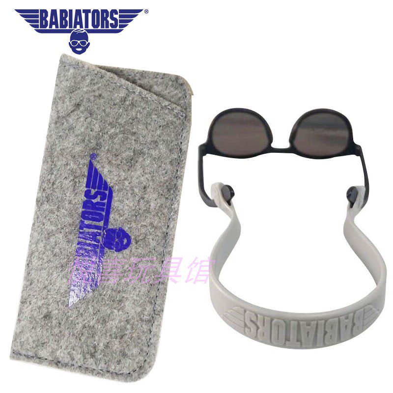 American Babiators Flying Baby Anti-UV Flat Light Sunglasses Bag Strap Accessories-Taobao
