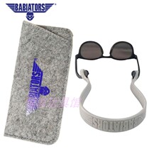 Babiators Flying Baby Baby Baby Baby Bag Bag Bag Bag Bag Strap Accessories