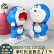 Doxa A dream milk tea shop doorway Decorative Pendulum Large Outdoor Cartoon Net Red Machine Cat Bites a Cat Landing Sculpture