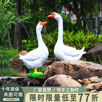 Outdoor Patio Simulation of the Giant White Goose Swing Piece Garden Forest Landscape Lawn Decoration Small Animal GRP Sculptures