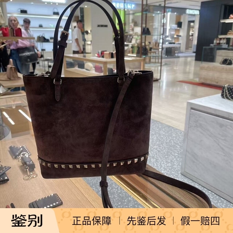 Valentino 26 New Suede Studded Tote Bag Single Shoulder Crossbody Bag
