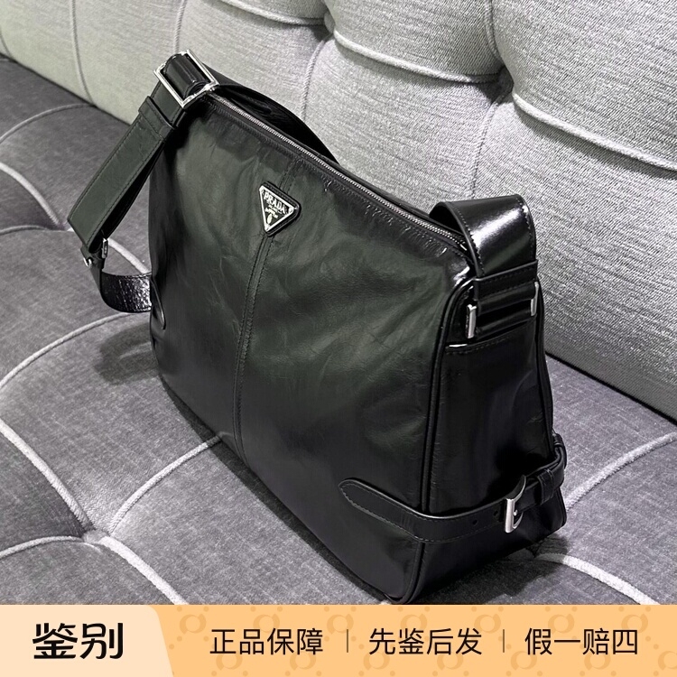 Prada 25 New Men's Messenger Bag Shoulder Crossbody Bag Prada 25 New Men's Messenger Bag Shoulder Crossbody Bag