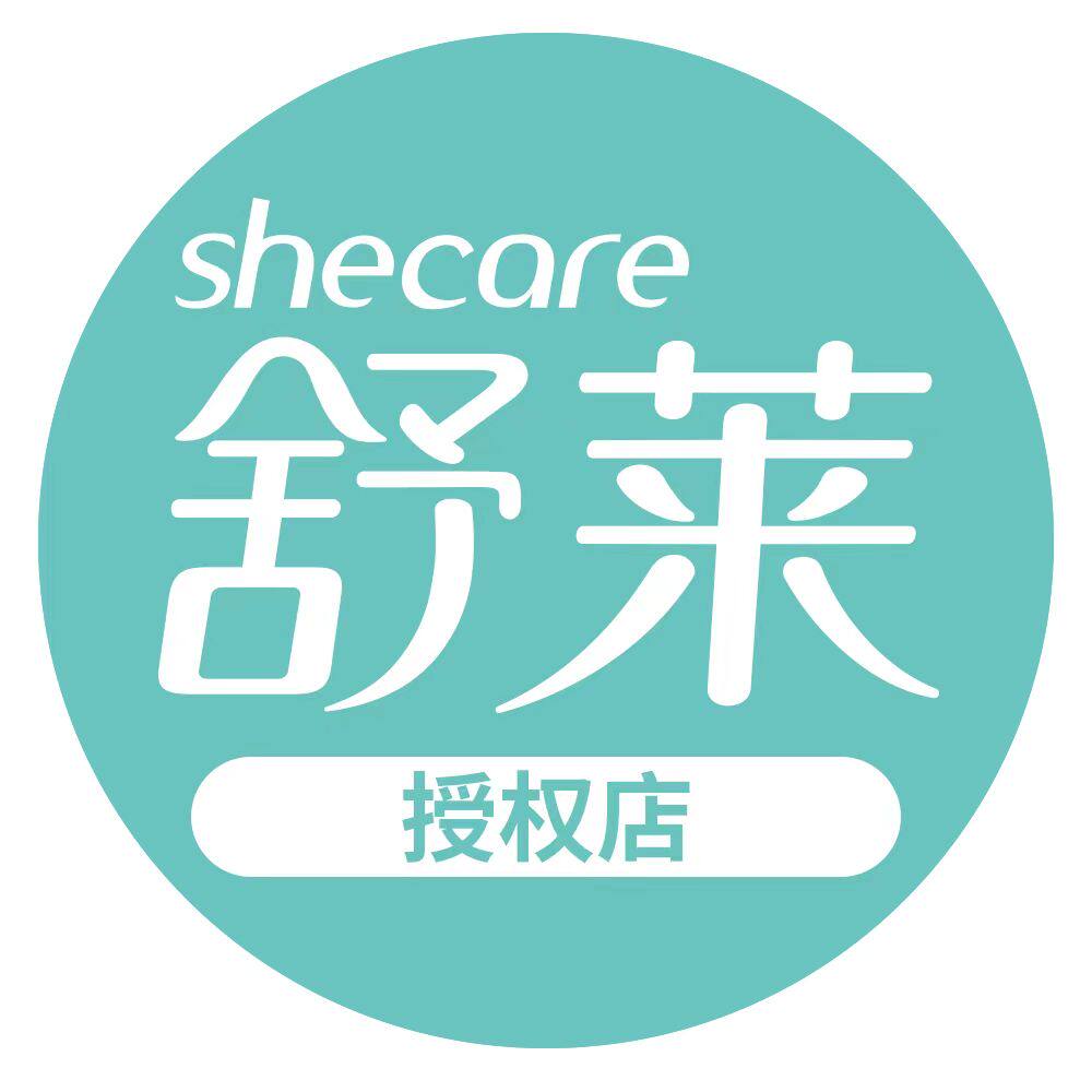 舒莱特卖店