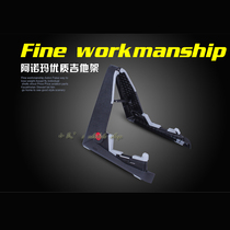 Arnoma Aroma folk guitar stand A- type vertical bracket ukulele frame foldable and easy to carry