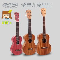 Martin UkuleleS1 C1K T1K OX UKU Bamboo