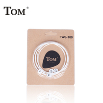 TOM ukulele nylon strings ukulele strings 21 23 26 inch Universal