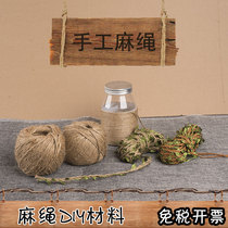 Woven Hemp Rope Tying Rope Pendant rope Decorative Retro Handmade Diy Jute Rope Thickness Photo Wall Packing Rope