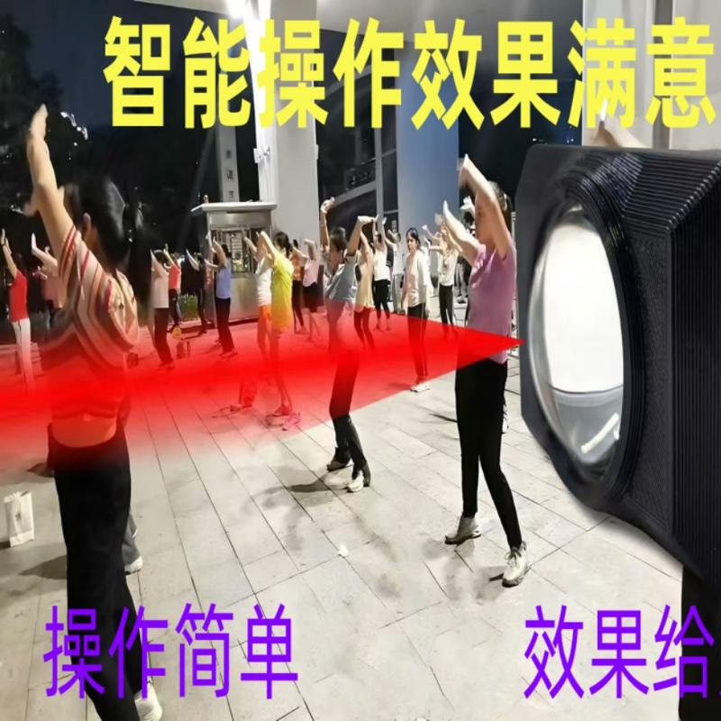 Square Dance Counterattack Artifact Interference Anti-Noise Disturbing Folk Tone Artifact Car Shouting Loudspeaker Amplification Speaker