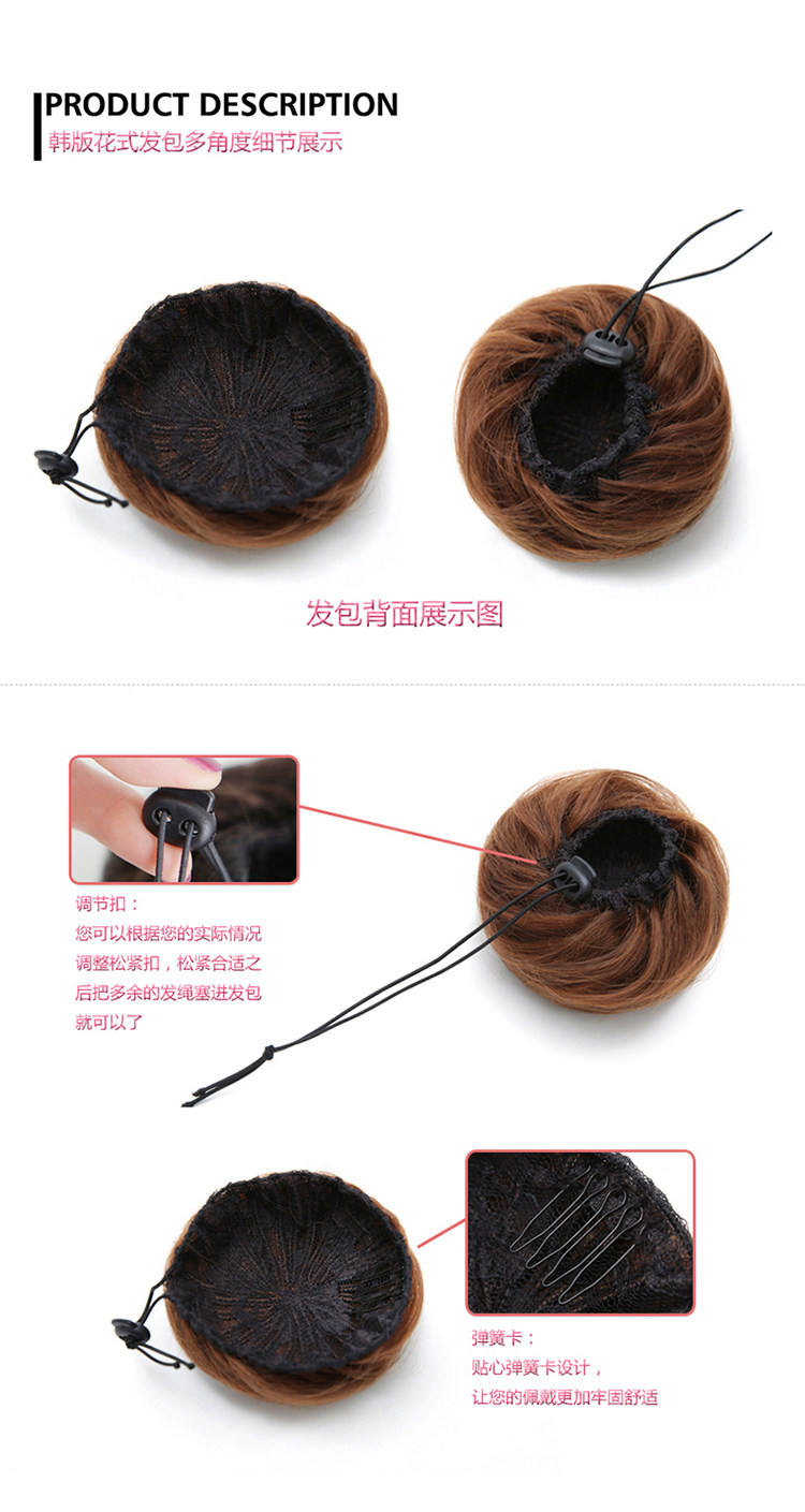 Extension cheveux - Chignon - Ref 236289 Image 15