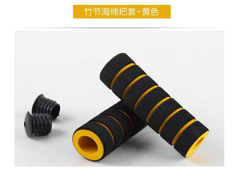 Poignées de vélo - Ref 2354540 Image 11