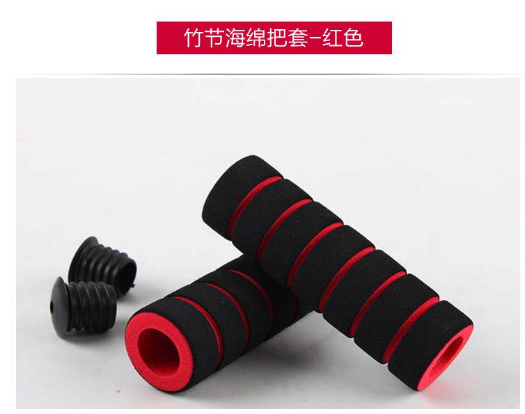 Poignées de vélo - Ref 2354540 Image 12