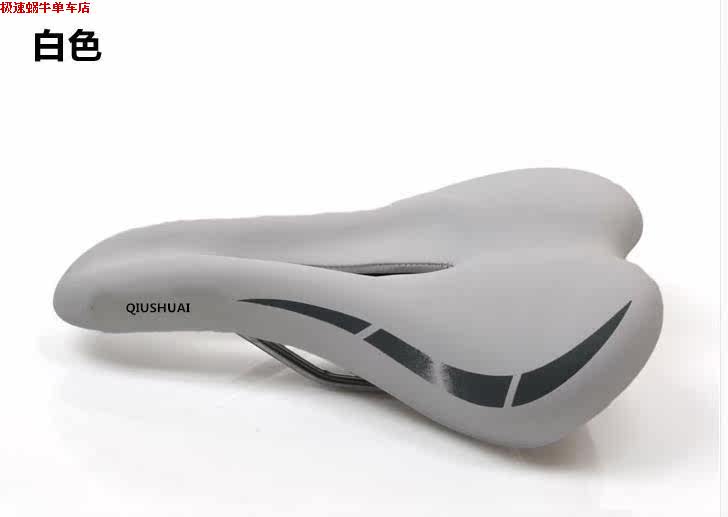 Selle de vélo Mountain Bike PROPALM - Ref 2344352 Image 24