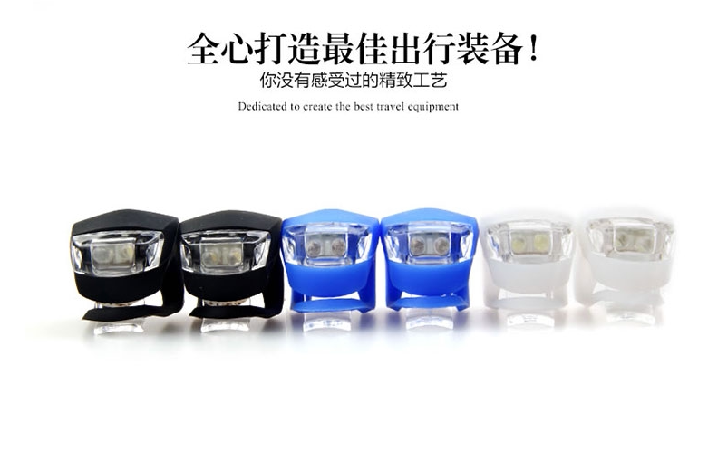 Lumière vélo - Frog Lumières - Ref 2402533 Image 23