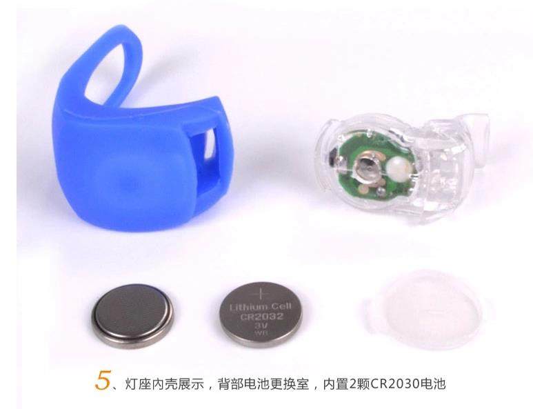 Eclairage pour vélo GIANT - Frog Lumières - Ref 2402535 Image 23