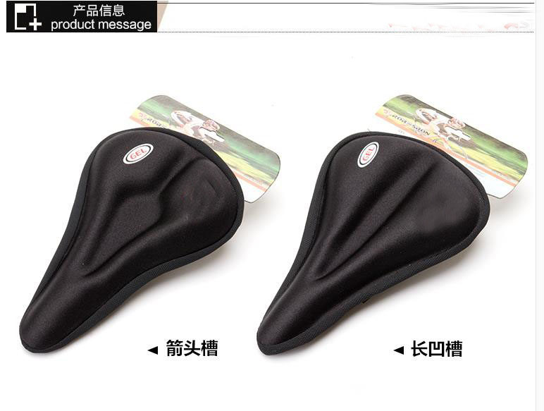 Selle de vélo - Ref 2359326 Image 17