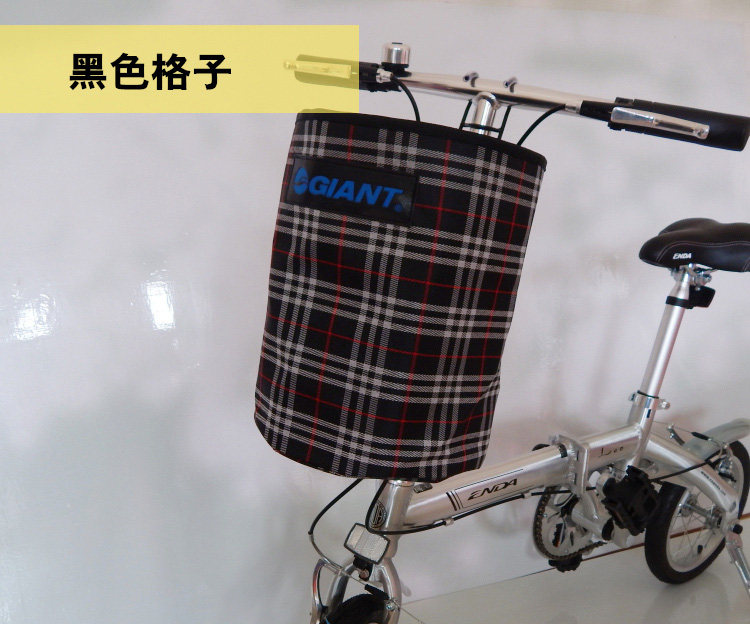 Panier pour vélo - Ref 2257936 Image 23