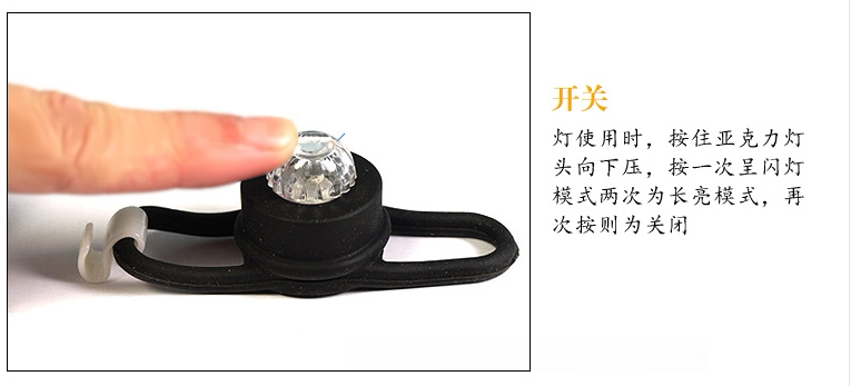 Eclairage pour vélo - Frog Lumières - Ref 2402534 Image 14