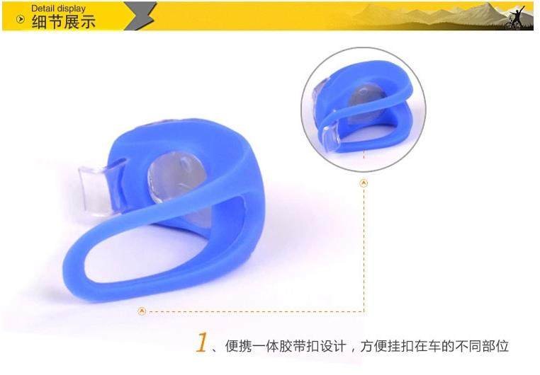 Eclairage pour vélo GIANT - Frog Lumières - Ref 2402535 Image 22