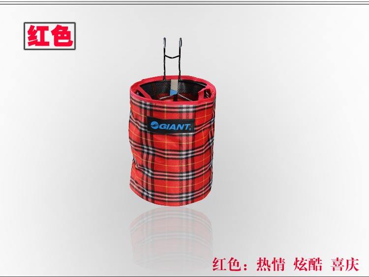 Panier pour vélo - Ref 2257936 Image 13