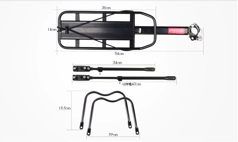 Porte-bagages pour vélo - Ref 2412168 Image 31