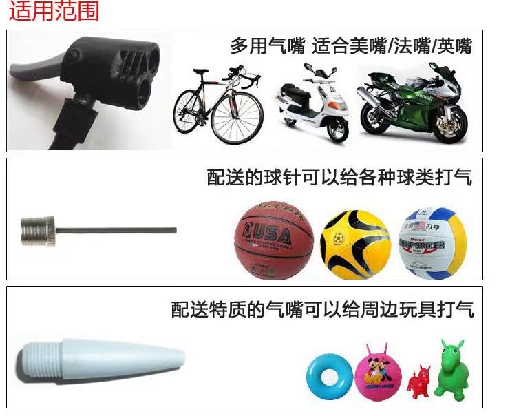 Pompe à vélo HONOR - Ref 2388017 Image 12