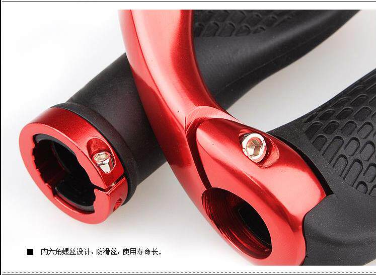 Poignées de vélo - Ref 2348658 Image 31