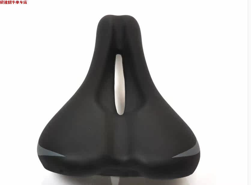 Selle de vélo Mountain Bike PROPALM - Ref 2344352 Image 20