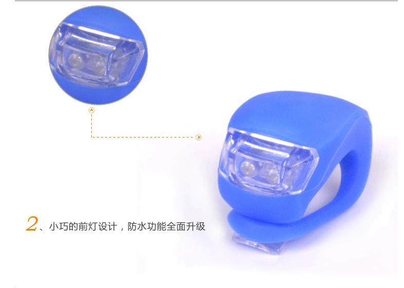 Eclairage pour vélo GIANT - Frog Lumières - Ref 2402535 Image 30