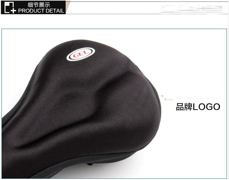 Selle de vélo - Ref 2359326 Image 12