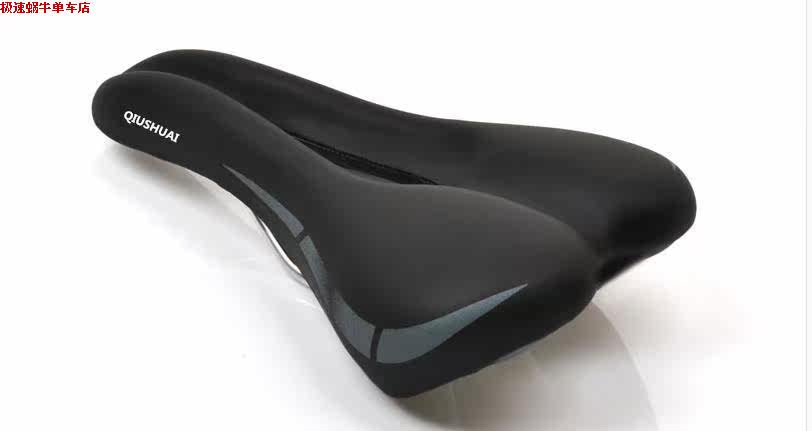 Selle de vélo Mountain Bike PROPALM - Ref 2344352 Image 21