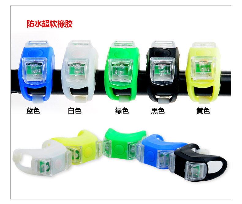 Lumière vélo - Frog Lumières - Ref 2402744 Image 8