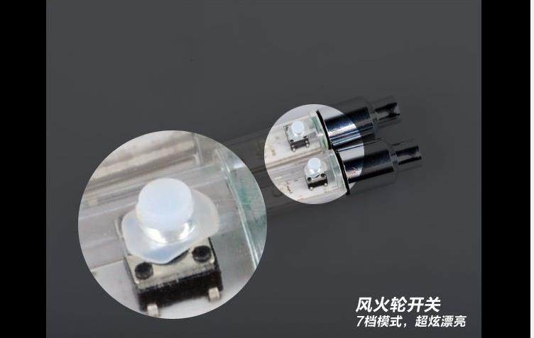 Eclairage pour vélo - Ref 2403471 Image 17