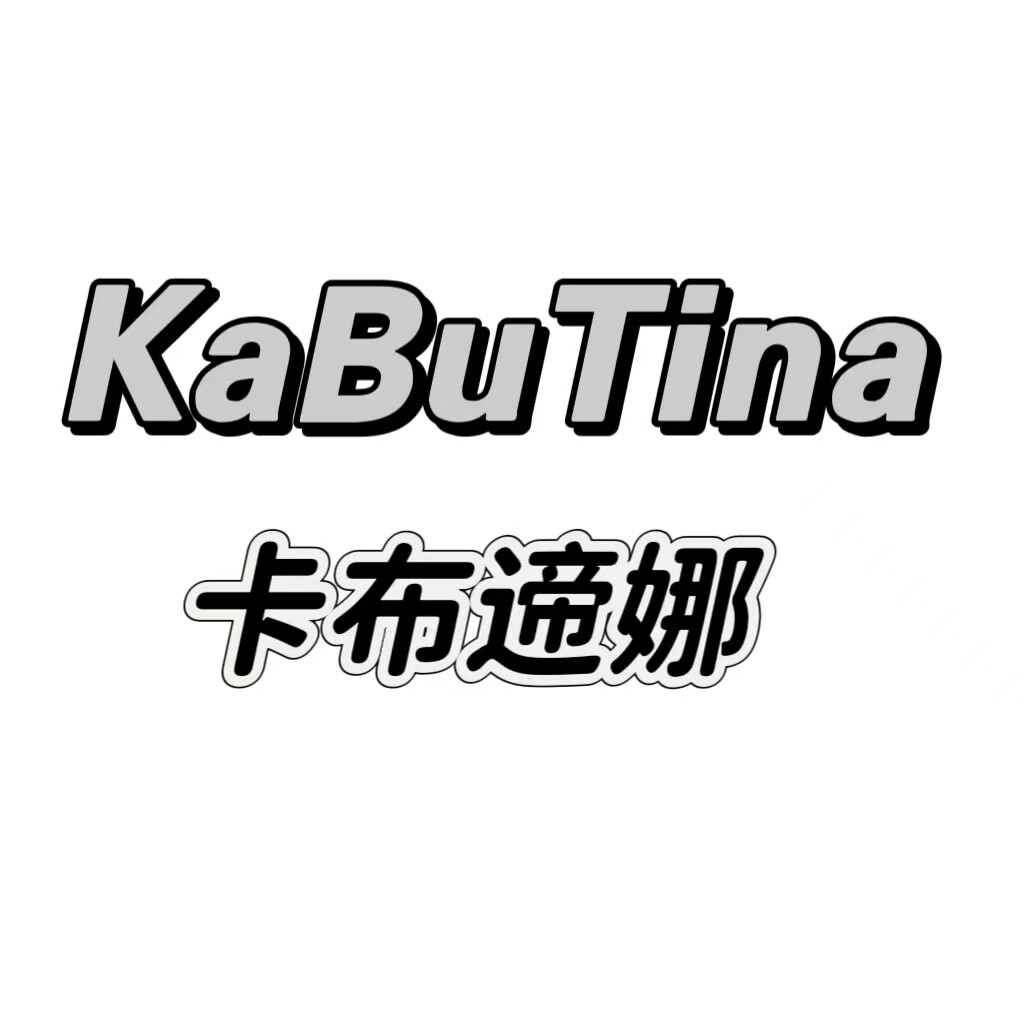 新潮牌轻奢男鞋