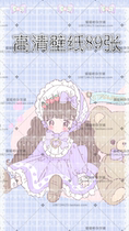 193 HD soft girl 32 wallpaper bag iPhone Android phone beautification material