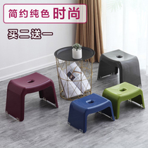 Bathroom stool for the elderly Japanese non-slip bath stool toilet waterproof acrylic household pregnant women bath stool shower
