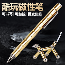 Birthday gift for boyfriend boy brother brother creative and practical technology special novelty black gadget funny