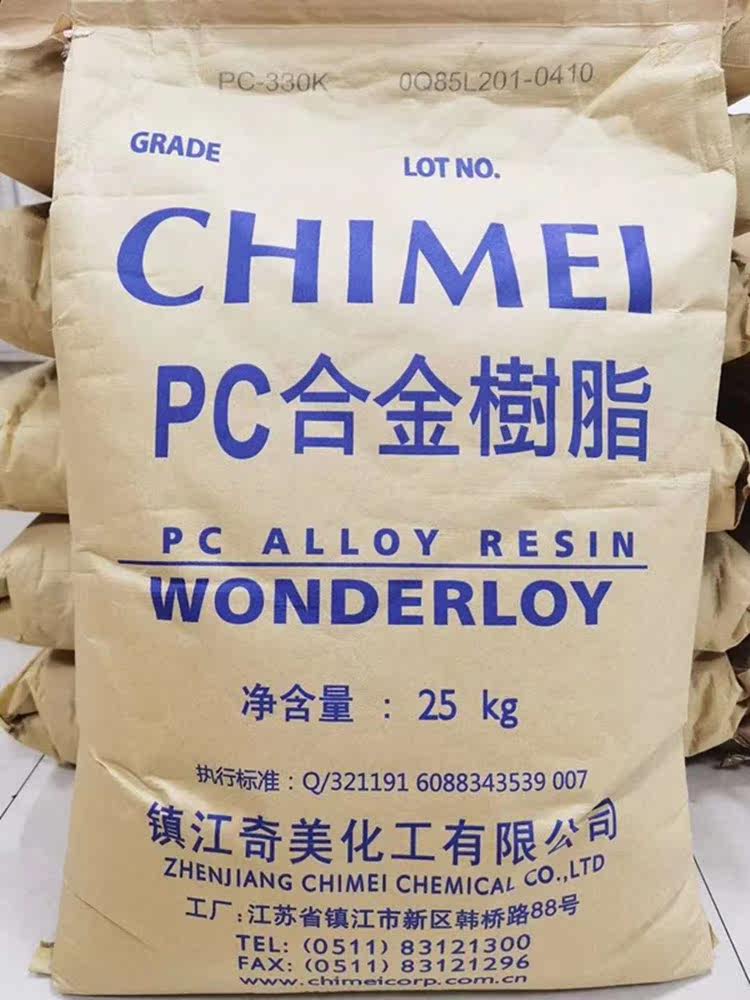 Пластиковые сплавов pc/abs 镇江奇美 pc-365k 耐高温 高韧性 抗冲击 合金原料